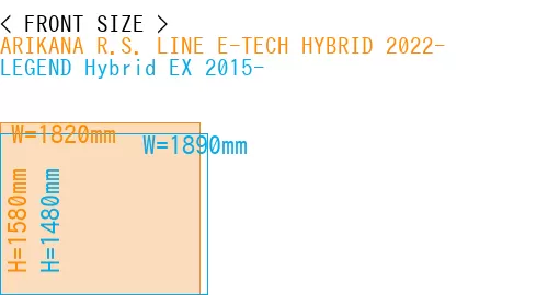 #ARIKANA R.S. LINE E-TECH HYBRID 2022- + LEGEND Hybrid EX 2015-